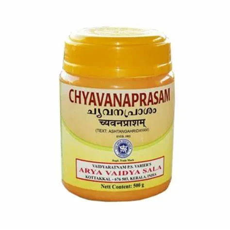 CHYAVANAPRASAM - Image 2