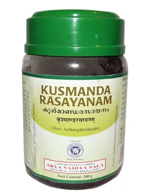 KUSHMANDA LEHYAM - Image 2
