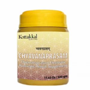 CHYAVANAPRASAM